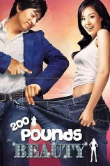 200 Pounds Beauty 200 Pounds Beauty