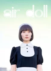 Air Doll Air Doll