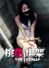 Bắt cóc màu đào Peach color abduction