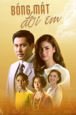 Bóng Mát Đời Em The Parentage