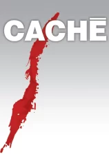 Caché Caché