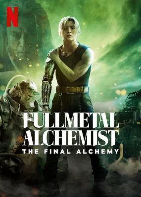 Cang giả kim thuật sư: Chuyển hóa cuối cùng Fullmetal Alchemist The Final Alchemy