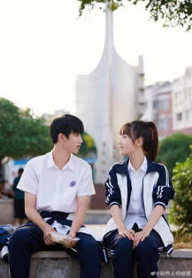 Chúng Ta Đuổi Theo Cầu Vồng We Chasing the Rainbow