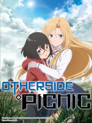 Dã ngoại ở thế giới khác Urasekai Picnic