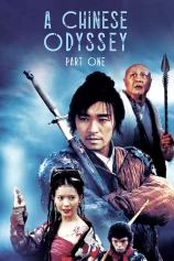 Đại thoại Tây du phần 1: Nguyệt quang bảo hạp Chinese Odyssey (Part I), A