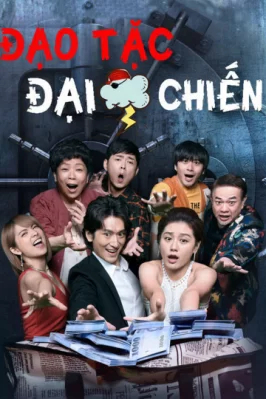 Đạo Tặc Đại Chiến The Hustle