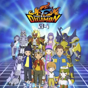 Digimon Frontier デジモンフロンティア