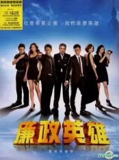 Đội Chuyên Án Đặc Biệt Justice Heroes