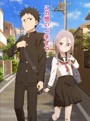 Dù Vậy Thì Ayumu Vẫn Sẽ Tiếp Cận Soredemo Ayumu wa Yosetekuru When Will Ayumu Make His Move?