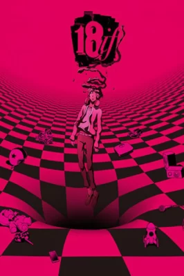 Giấc Mơ Không Hồi Kết Giấc Mơ Không Hồi Kết