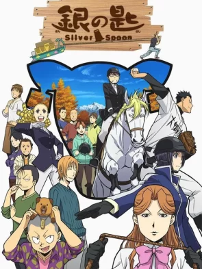 Gin no Saji Silver Spoon Mùa 2 Silver Spoon 2nd Season