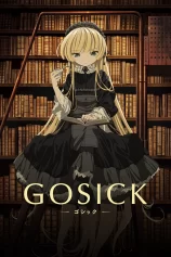 Gosick Gosick