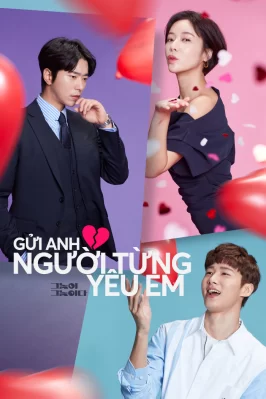 Gửi Anh, Người Từng Yêu Em Men Are Men