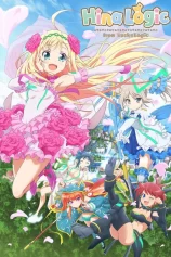 Hina Logic: From Luck & Logic Hina Logic: From Luck & Logic