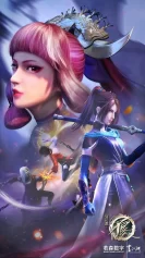 Họa Giang Hồ Chi Bất Lương Nhân (Phần 4) Họa Giang Hồ Chi Bất Lương Nhân (Phần 4)