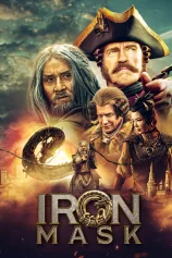 Iron Mask Long Ẩn Cơ Mật