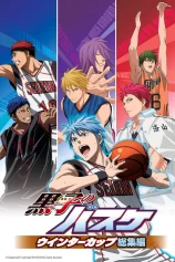 Kuroko – Tuyển thủ vô hình: Cúp mùa đông: Bóng tối và ánh sáng Kuroko’s Basketball: Winter Cup Highlights  ~Shadow and Light~