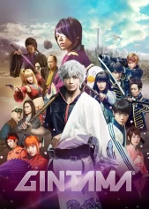 Linh Hồn Bạc Gintama