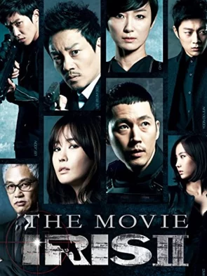 Mật danh Iris 2: Phim điện ảnh IRIS New Generation: The Movie