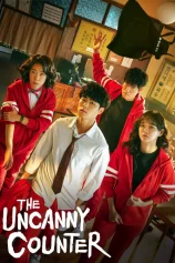 Nghệ thuật săn quỷ và nấu mì (Phần 2) The Uncanny Counter (Season 2)
