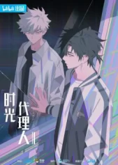 Người Đại Diện Thời Gian 2 Link Click 2nd Season