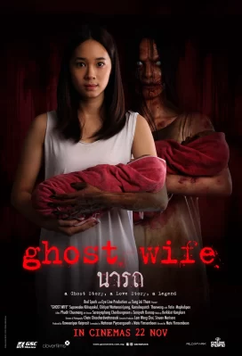 Người vợ ma Ghost Wife
