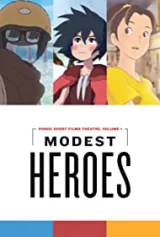 Những người hùng thầm lặng của Studio Ponoc The Modest Heroes of Studio Ponoc