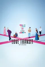 Quá Cảnh Tình Yêu Love Transit