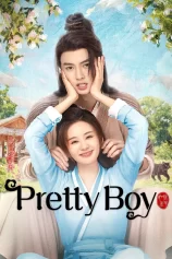 Quân Tử Như Ngọc Pretty Boy