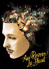 See You Up There See You Up There