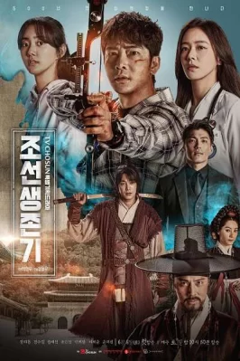 Sống Sót Thời Joseon Joseon Survival