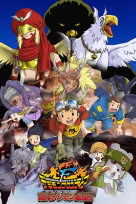 Sự Hồi Sinh Của Digimon Cổ Đại! Digimon Frontier 
