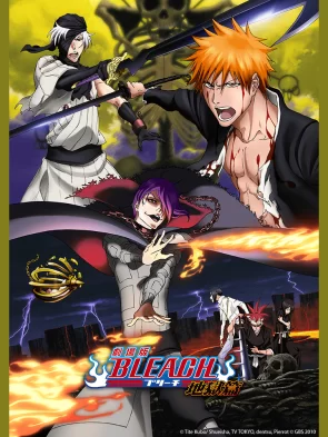 Sứ Mệnh Thần Chết: Khúc Thơ Của Địa Ngục Bleach: Hell Verse Bleach Movie 4: Jigoku-hen