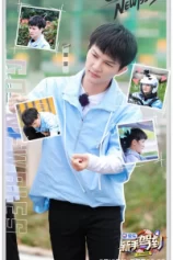 Tân Thủ Giá Đáo Tân Thủ Giá Đáo