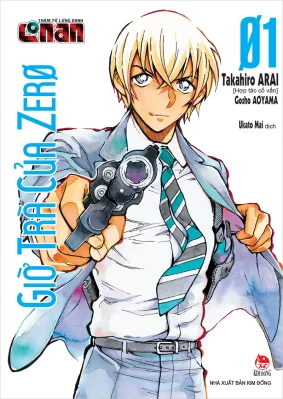 Thám tử lừng danh Conan: Giờ trà của Zero Detective Conan: Zero’s Tea Time