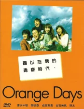 Tháng ngày tuổi trẻ Orange Days
