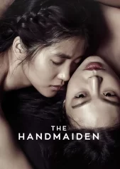 The Handmaiden The Handmaiden