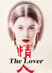 The Lover The Lover