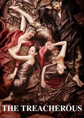 The Treacherous The Treacherous