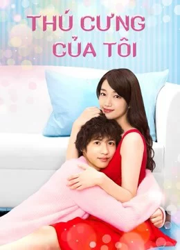 Thú Cưng Của Tôi Kimi Wa Pet