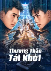 Thương Thần Tái Khởi CROSS THE BATTLEFIELD