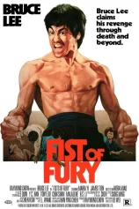 Tinh Võ Môn Fist of Fury