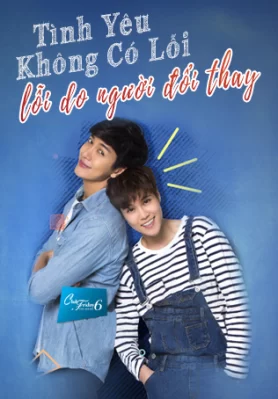 Tình Yêu Không Có Lỗi, Lỗi Do Người Đã Đổi Thay Club Friday - The Series 6: Changed