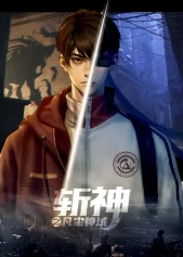 Trảm Thần: Phàm Trần Thần Vực Slay The Gods