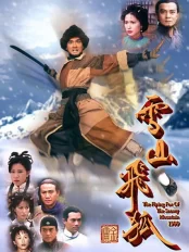 Tuyết Sơn Phi Hồ (1999) The Flying Fox of Snowy Mountain