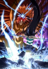 Ushio to Tora Cậu bé thần giáo phần 1