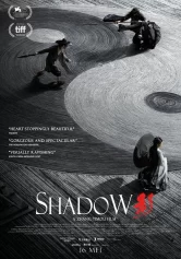 Vô ảnh Shadow