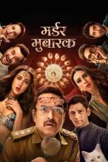 Vụ Giết Người Kỳ Lạ Murder Mubarak