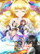 Anh hùng này thận trọng quá mức この勇者が俺TUEEE（ツエエエ）くせに慎重すぎる