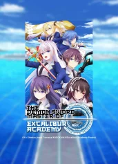 Bậc Thầy Kiếm Quỷ Của Học Viện Excalibur The Demon Sword Master of Excalibur Academy